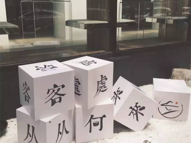 Klook客路・探索未知的你 獨 特 的 店 名 , 吸 引 人 踏 進 來 。