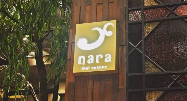 Nara。