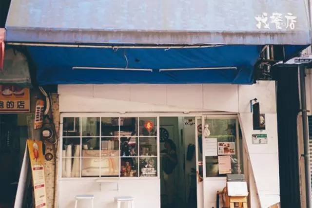 人 氣 超 旺 的 台 式 早 餐 店 !