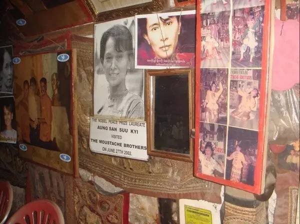 Klook客路・探索未知的你 2002 年 7 月 , 翁 山 蘇 姬 曾 造 訪 鬍 子 兄 弟 。