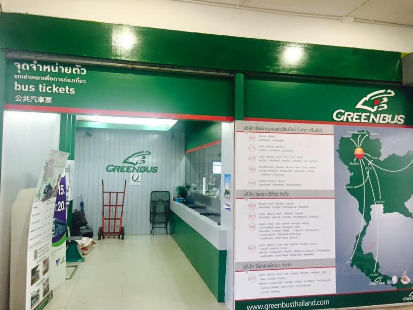 Klook客路・探索未知的你 清 萊 巴 士 站 的 Green Bus 櫃 檯,可 以 買 回 程 票