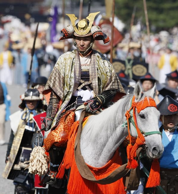 安土桃山時代。