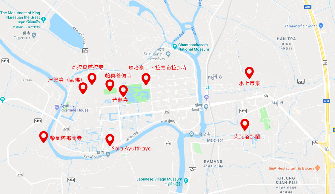 大城景點推薦
