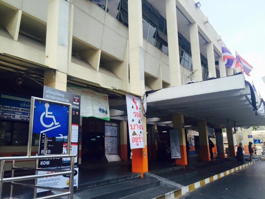 Klook客路・探索未知的你 Eastern Bus Station