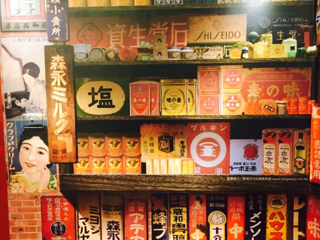 Klook 客 路 ・ 探 索 未 知 的 你 日 治 時 期 為 西 門 市 場 的 紅 樓 , 充 滿 著 日 本 的 商 品