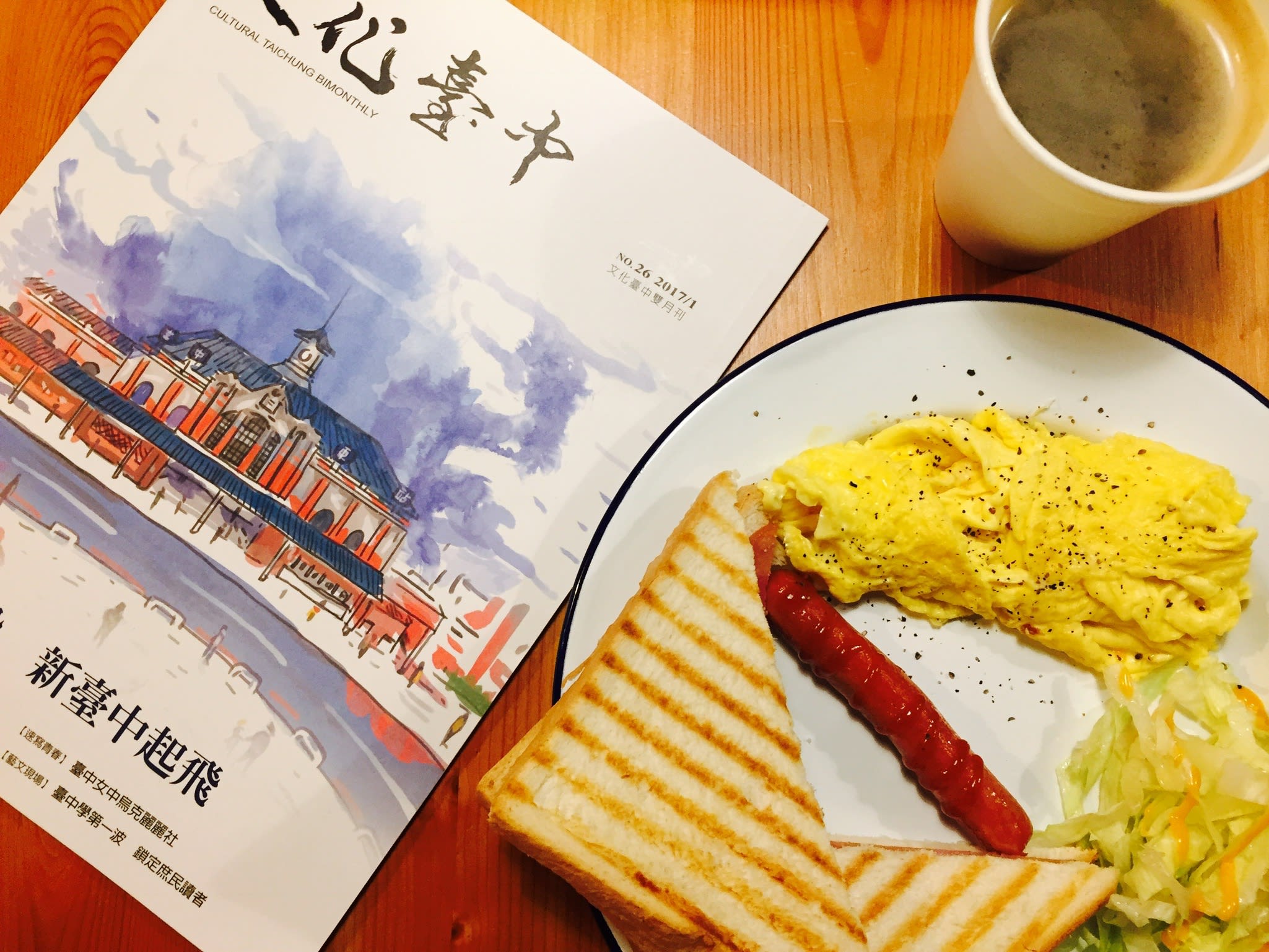 過來旅店早餐。