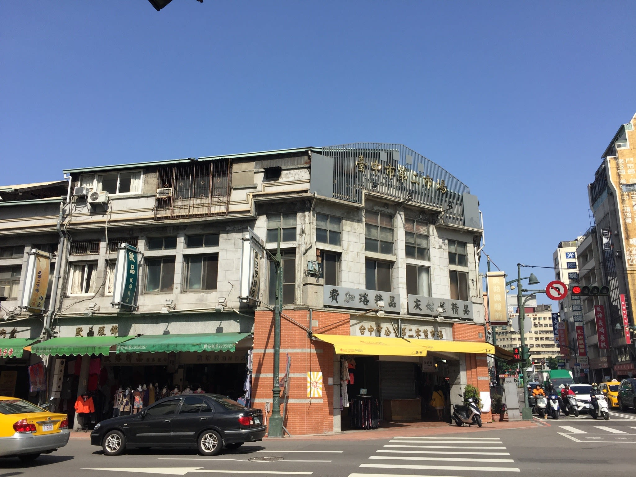台中第二市場隱藏版小吃