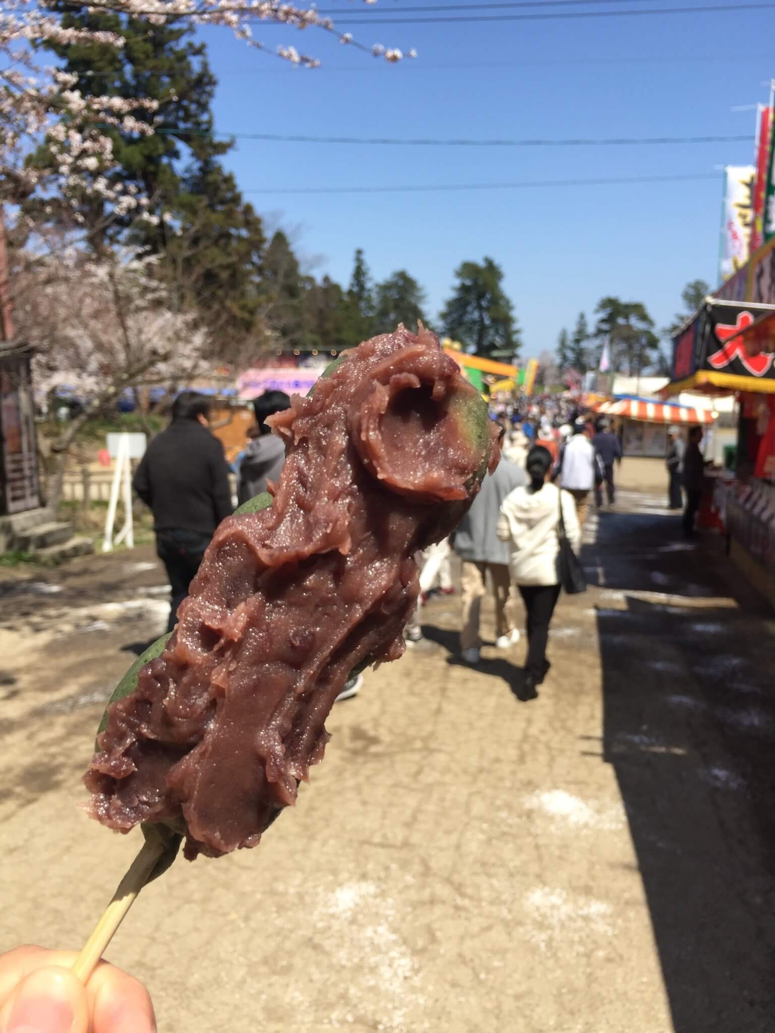 看起來很醜但很好吃。