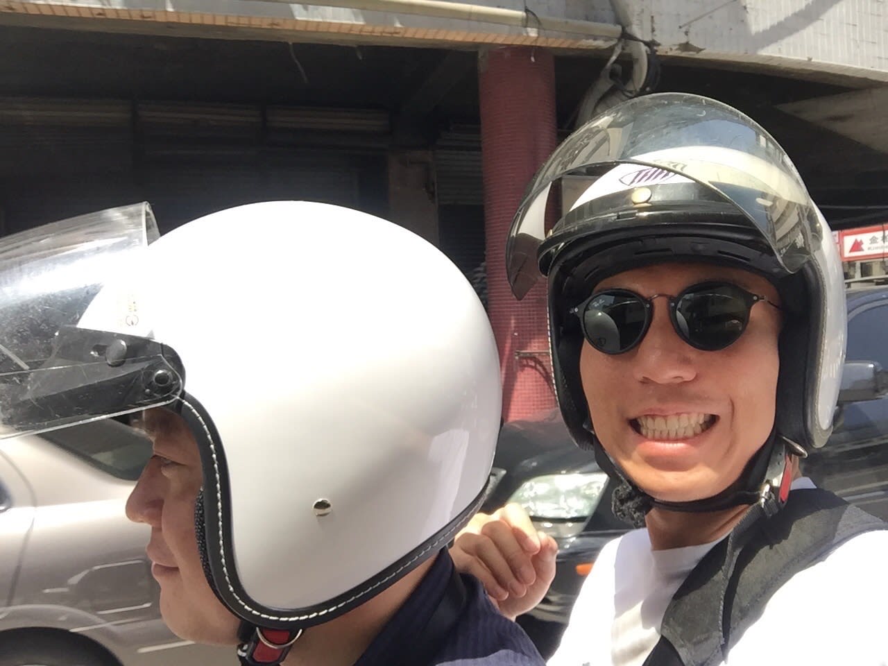 出發囉!