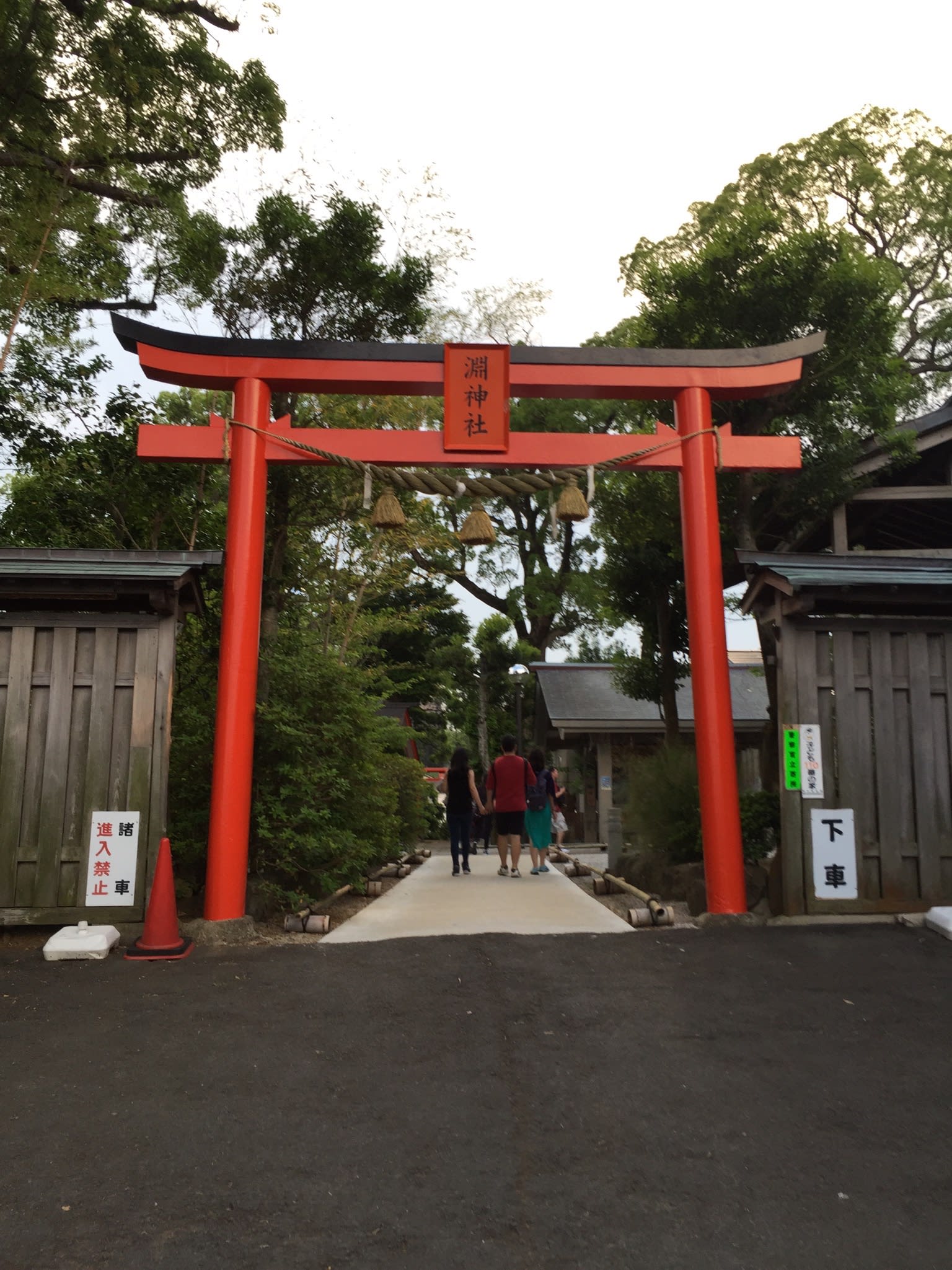 Klook客路・探索未知的你 淵神社