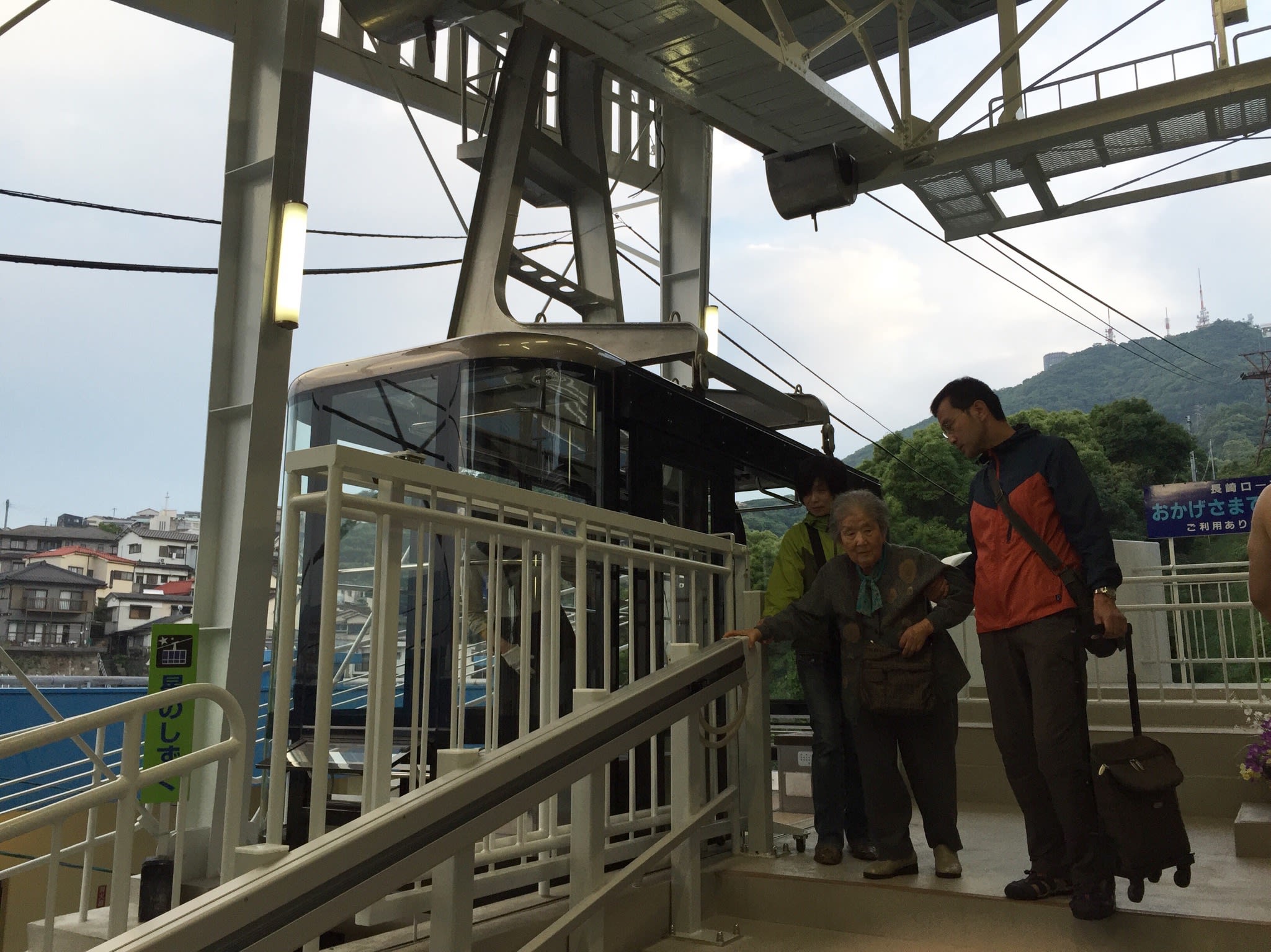 Klook客路・探索未知的你 稻佐山纜車
