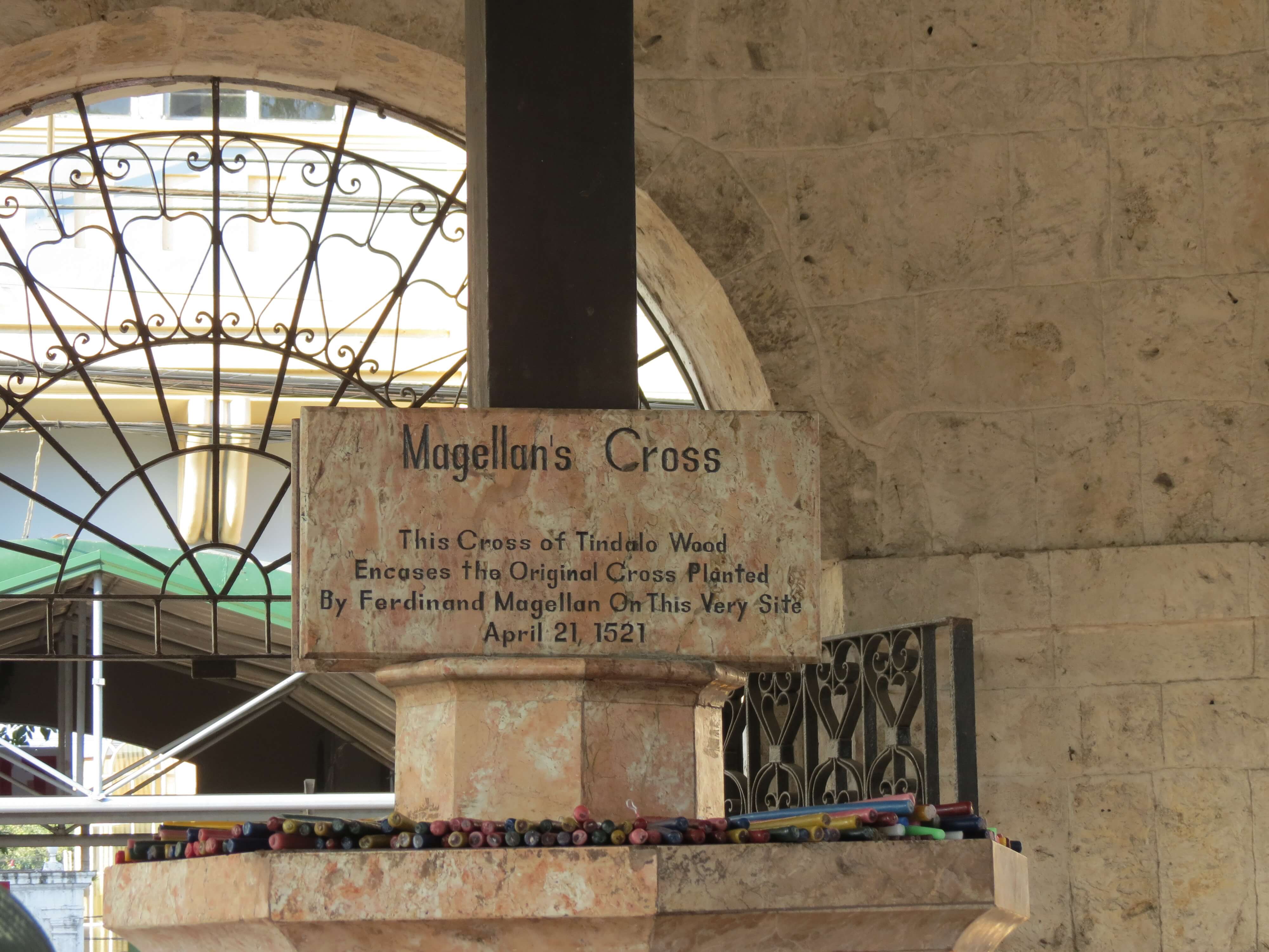 麥哲倫十字架。|Magellan‘s Cross
