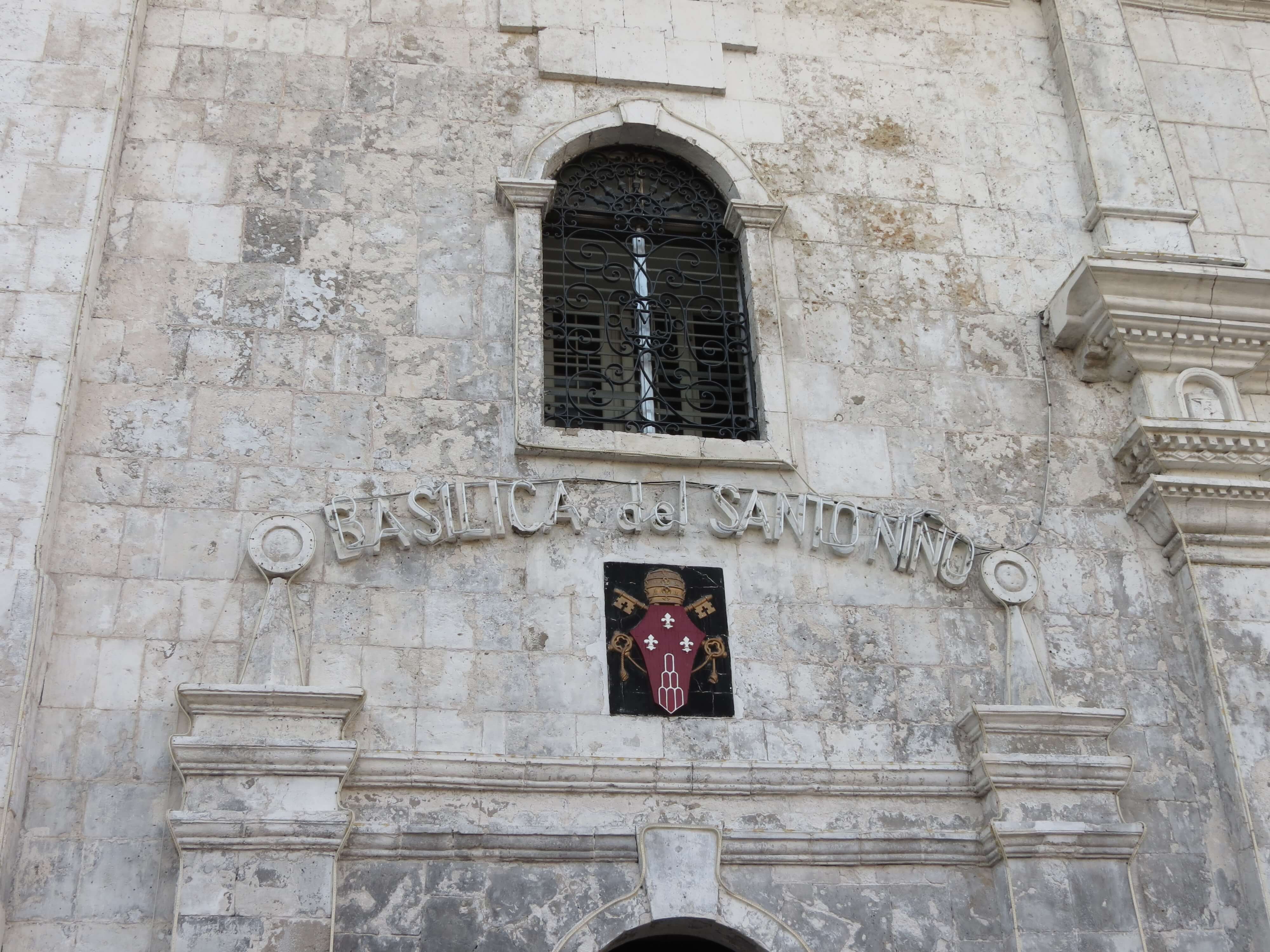 聖嬰大教堂|Basilica del Santo Niño