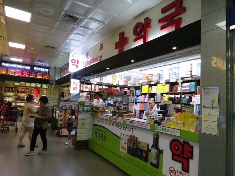Nuga Pharmacy 營業時間 06:00~21:00