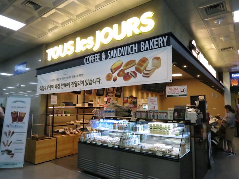 Tous Les Jours營業時間 05:00~21:00