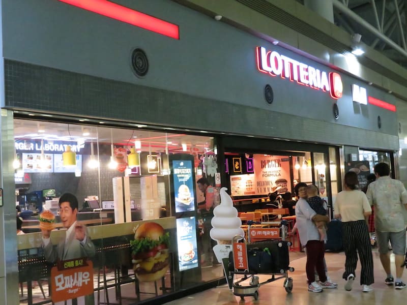 Lotteria 營業時間 06:00~21:00