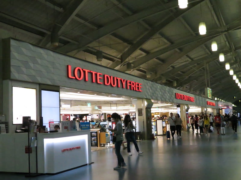 金海機場樂天免稅店 營業時間 06:30~21:30