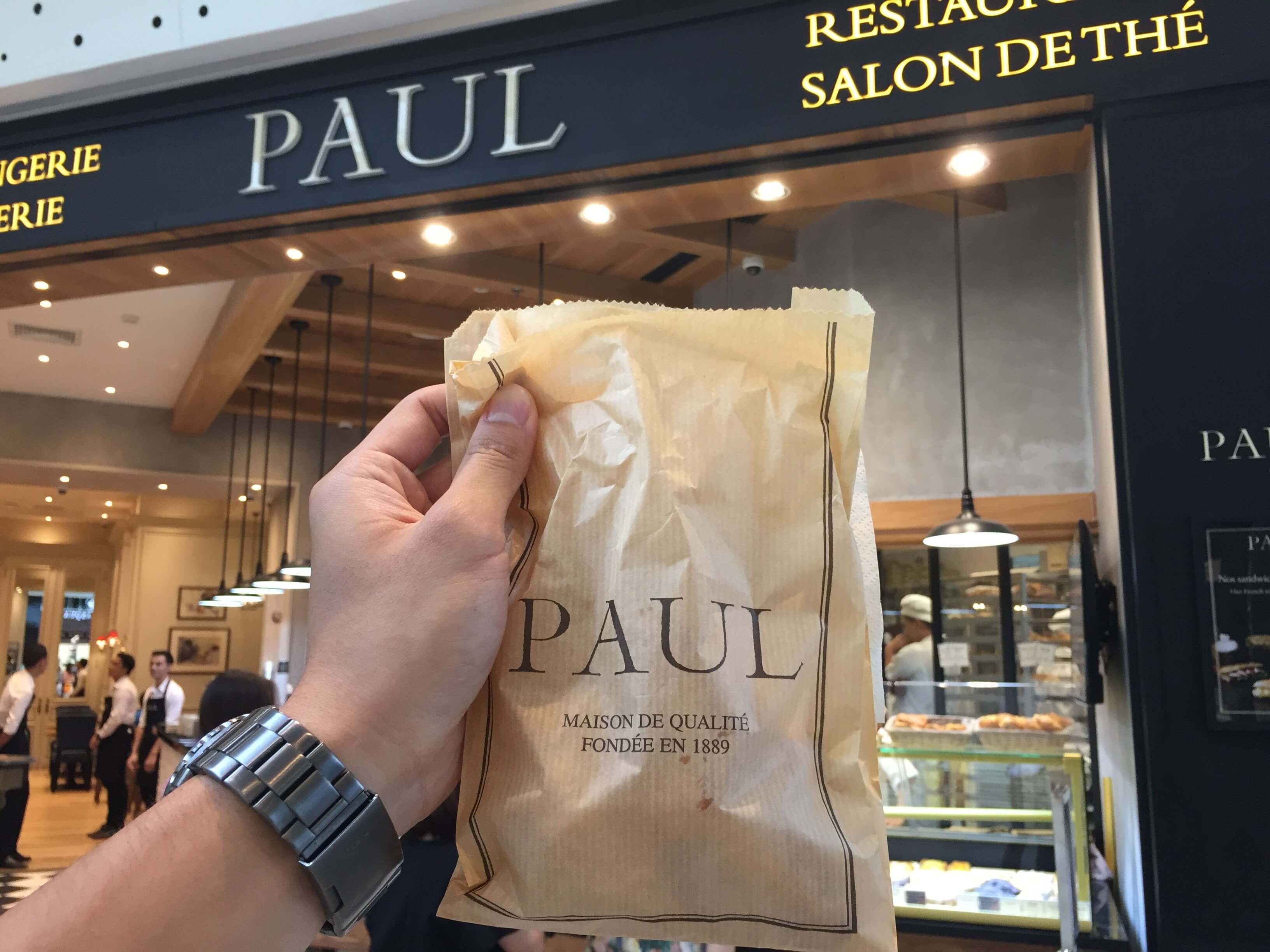 Central World 內的 Paul