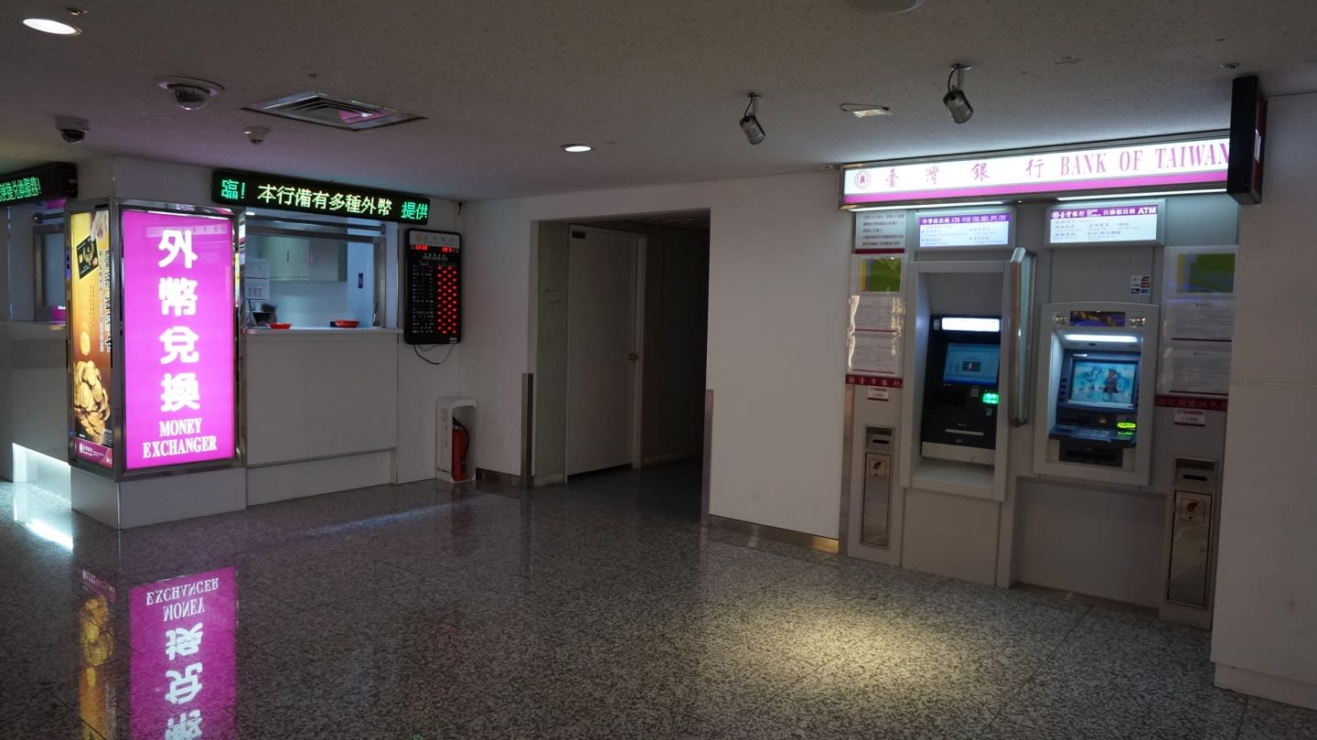 桃 機 隱 藏 版 外 幣 兌 換 機 。