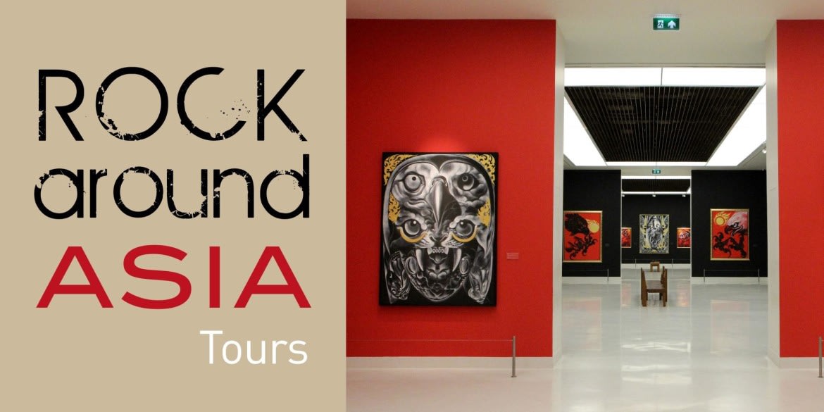 MOCA 不 定 期 特 展( 圖 片 來 源:goo.gl/cEwyEV )