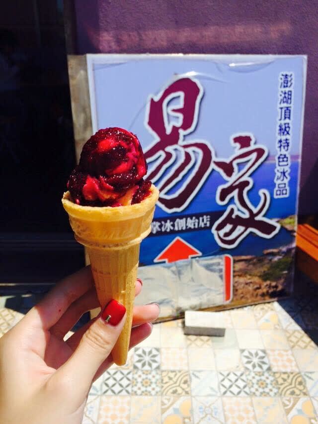 澎湖必吃美食