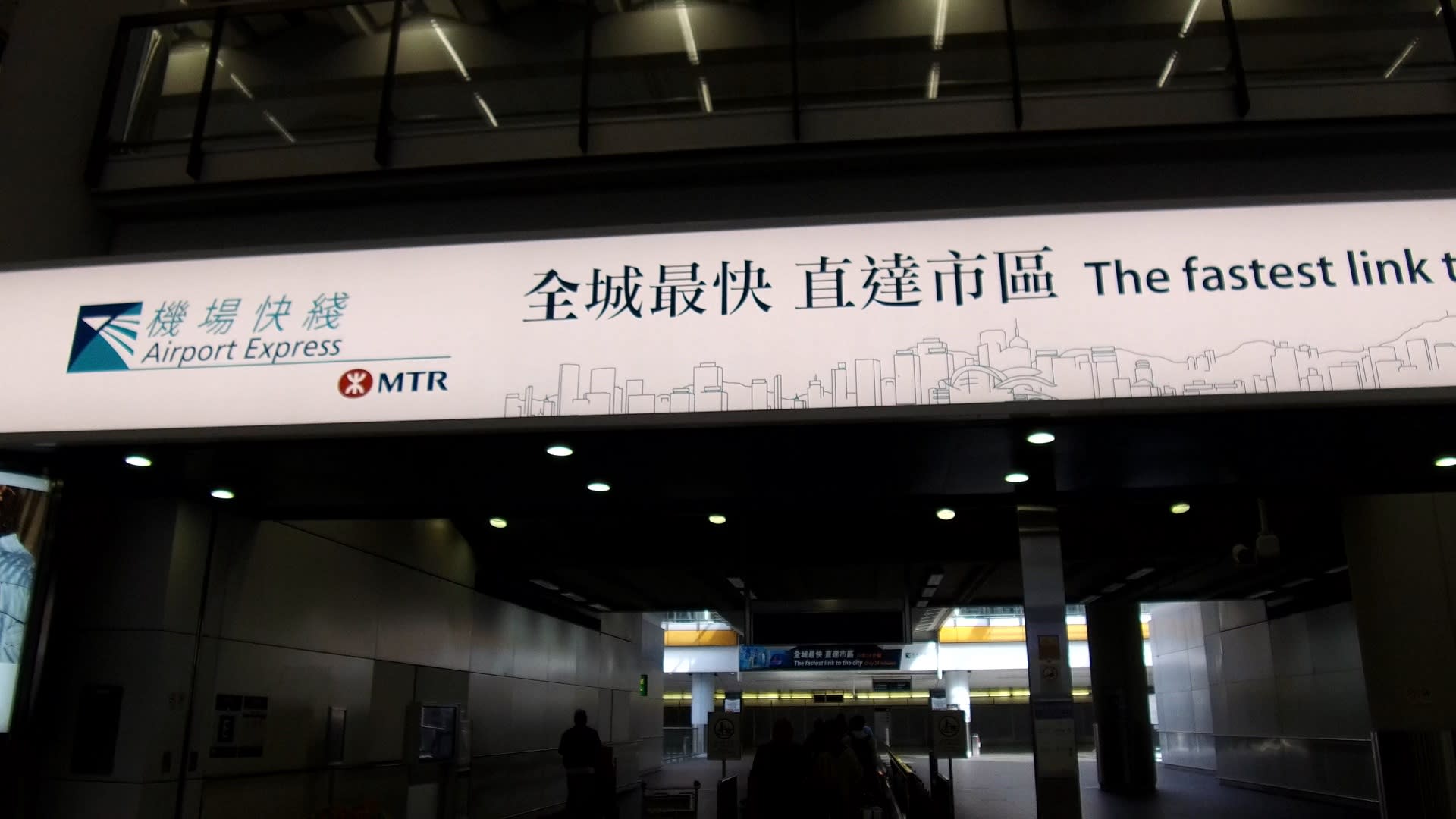 【2018 香港机场快线 】klook app买车票 qr code一刷就通关!
