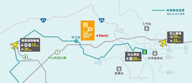 圖 /Mitsui Outlet Park 林 口 臉 書