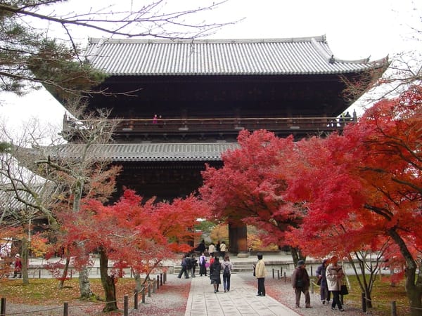 南禪寺。