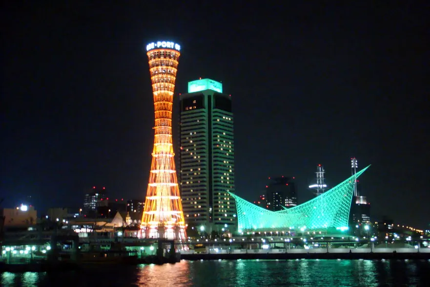 神 戶 點 亮 了 日 本 新 三 大 夜 景 之ㄧ ( 圖 片 來 源 : 痞 客 邦 )