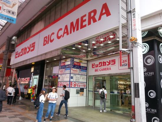 BIC CAMERA