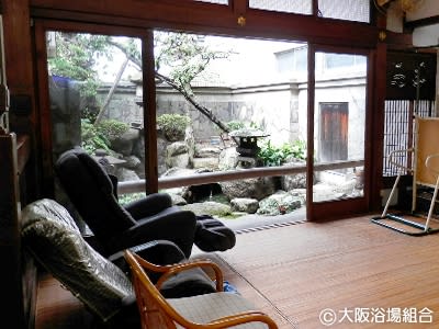 特色澡堂 圖 片 來 源 : 好 棒 日 本 。