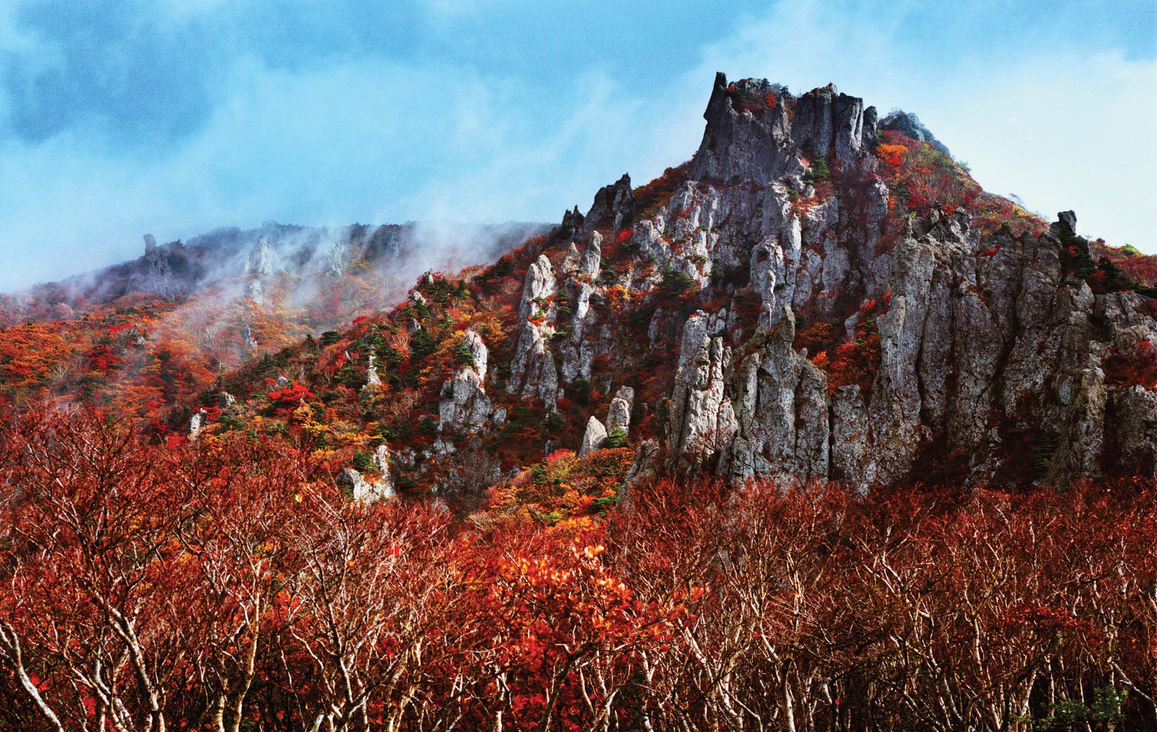 漢 拏 山