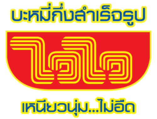Wai Wai logo