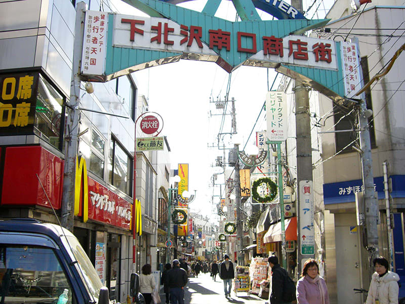 初訪下北澤可以從南口商店街開始逛起。|來源:haikugirl.me/2013/03/31/a-to-wa-of-japan-week-13/