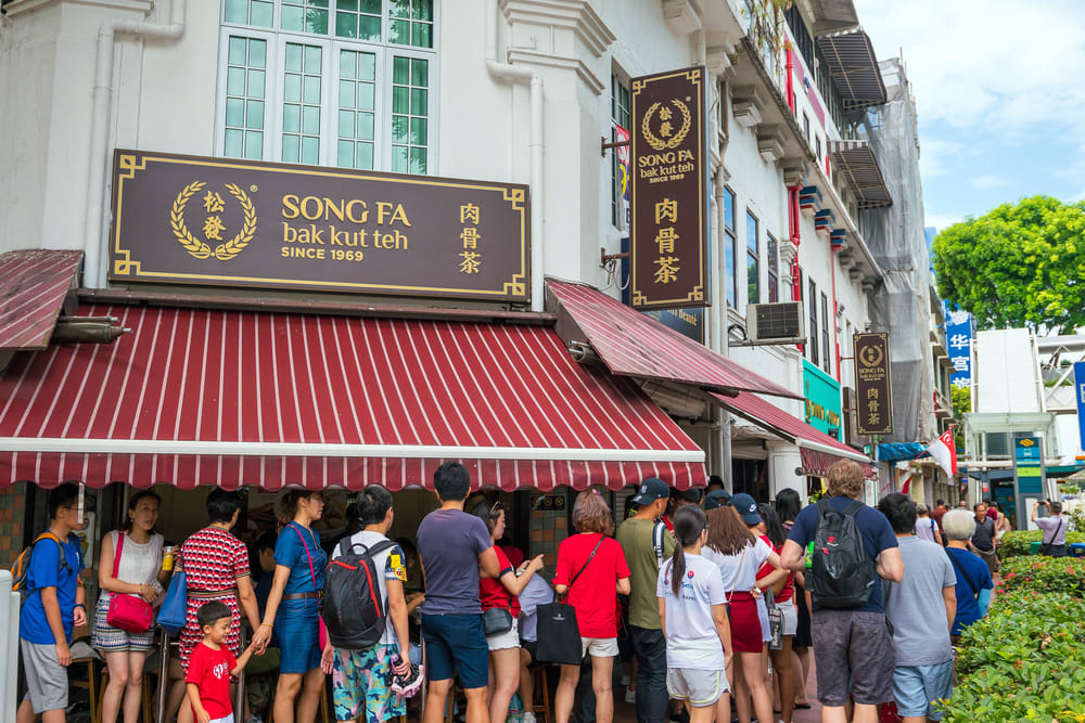 松發肉骨茶創始店 @ Clarke Quay