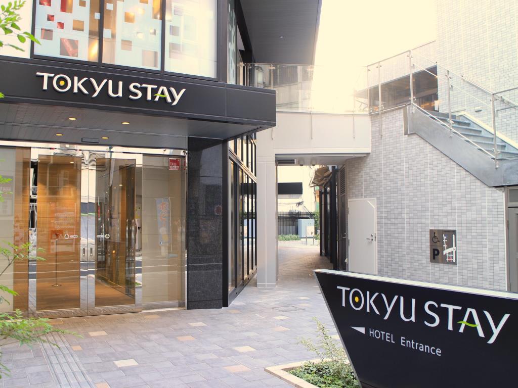 東急Stay新宿外觀簡約俐落。|來源:agoda