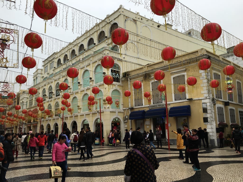 新 馬 路