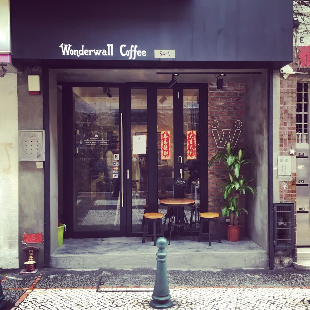 轉 角 遇 到 咖 啡 店