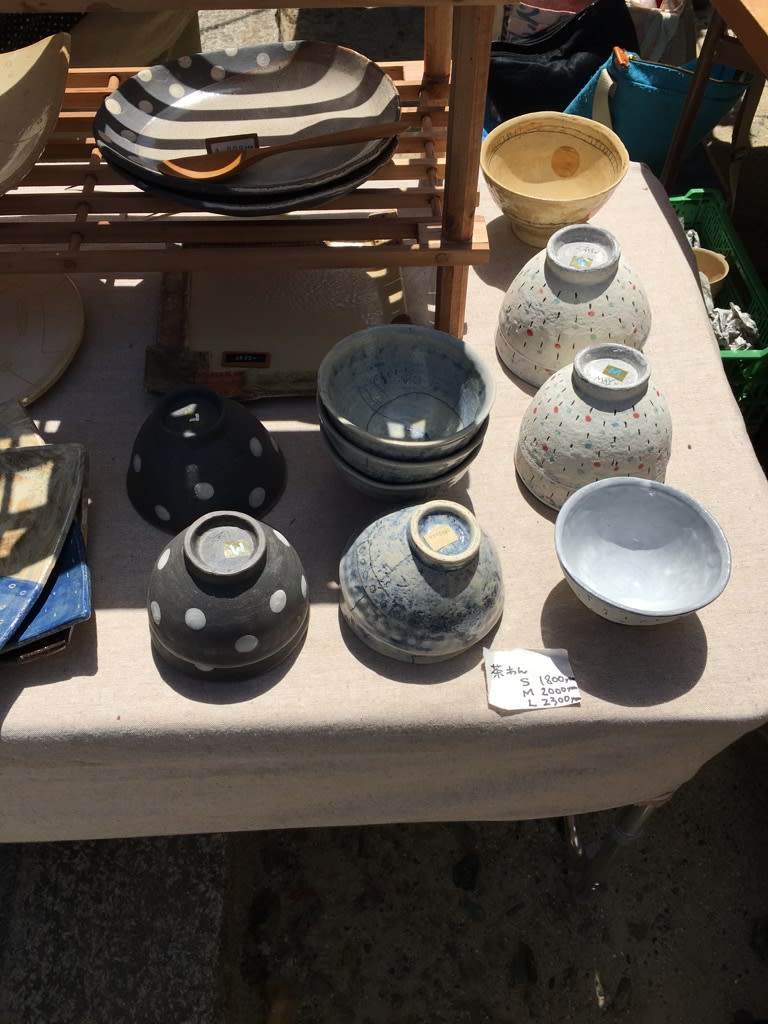手 作 器 皿