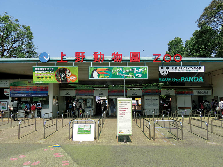Photo:ueno-bunka.jp