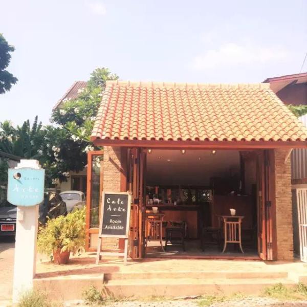 理 想 中 咖 啡 店 的 模 樣,Cafe Arte。
