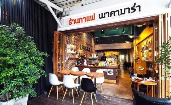 Pacamara Coffee。