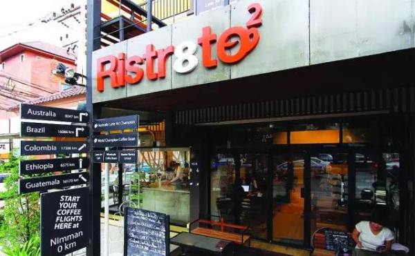 Ristr8to Coffee。