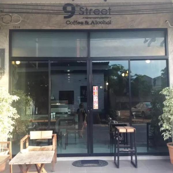 9th Street Cafe。