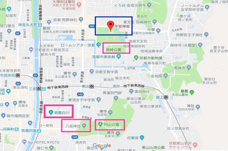 (照片來源:截取自Google 地圖)