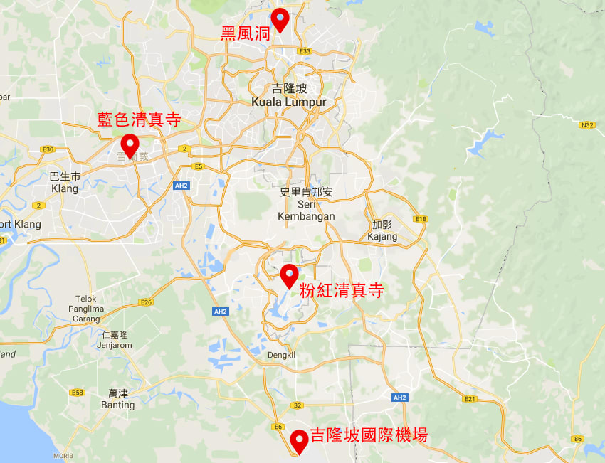 吉隆坡郊區景點 :相對位置與距離