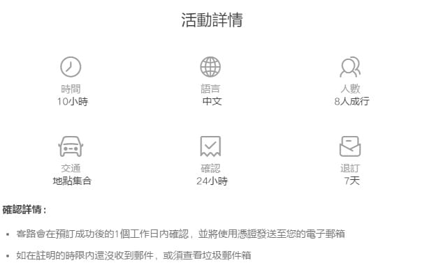 %e5%9c%96%e7%89%87-3