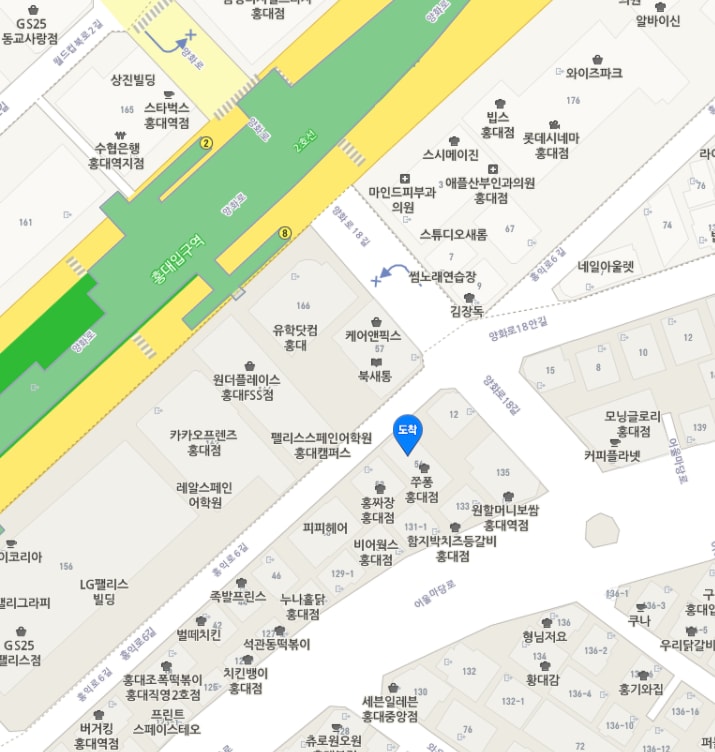 沖繩親子自由行