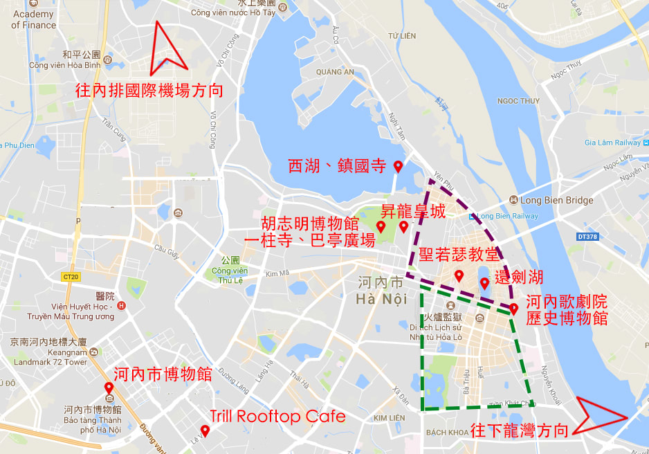 河內旅遊景點