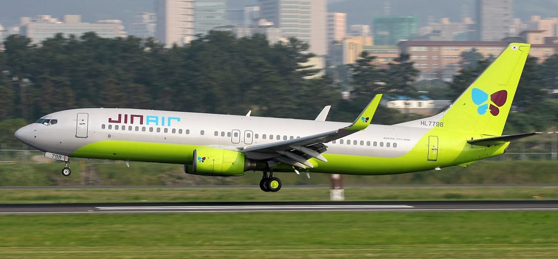 韓國廉價航空 : 真航空